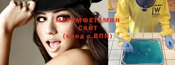 наркотики Гусев