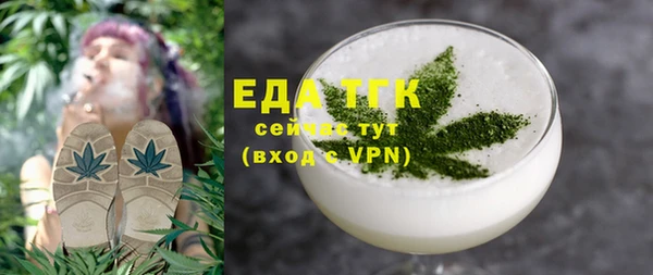наркотики Гусев