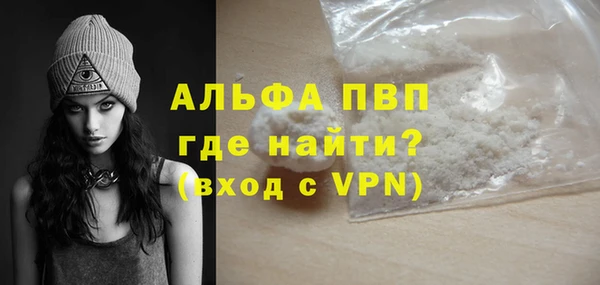 а пвп мука Дмитриев