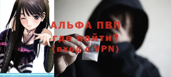 MDMA Premium VHQ Дмитров