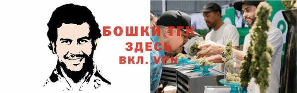 стафф Всеволожск