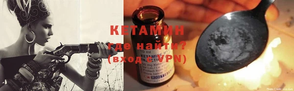 а пвп мука Гусь-Хрустальный