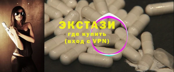 а пвп мука Дмитриев