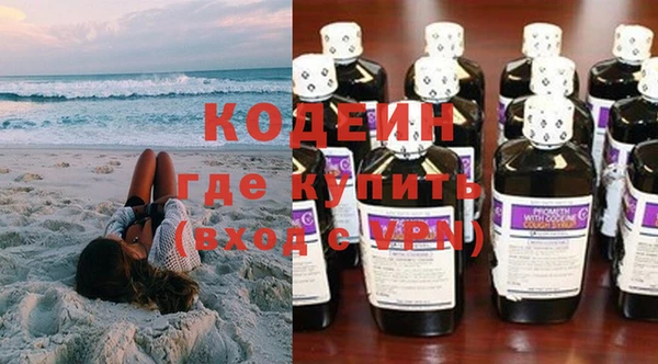 а пвп мука Дмитриев