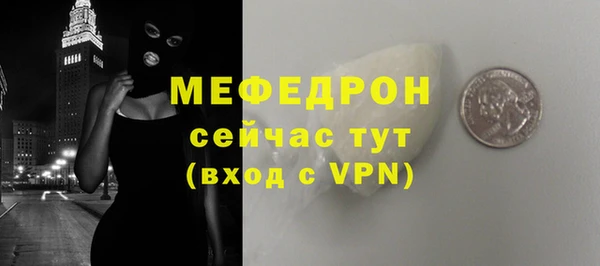 наркотики Гусев