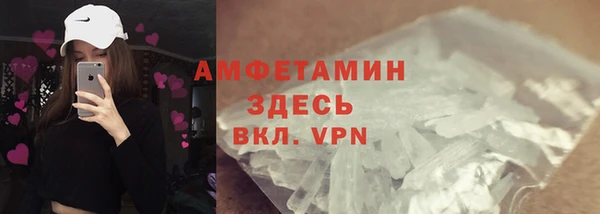 наркотики Гусев