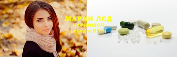 каннабис Вуктыл
