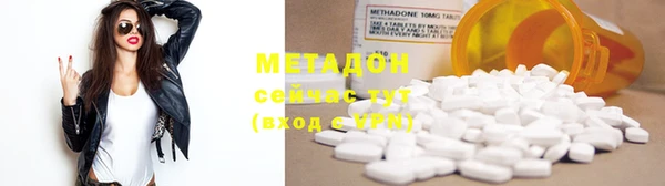 а пвп мука Гусь-Хрустальный