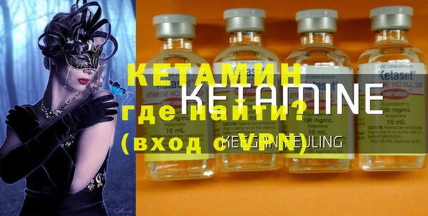 а пвп мука Гусь-Хрустальный