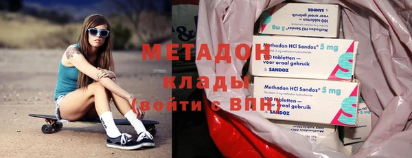 стафф Всеволожск