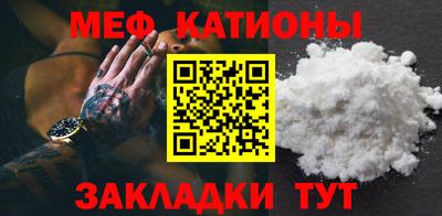 ECSTASY Краснознаменск
