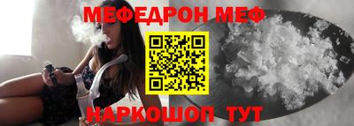 не бодяженный Краснодар