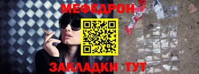 ECSTASY Краснознаменск