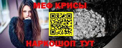 ECSTASY Краснознаменск
