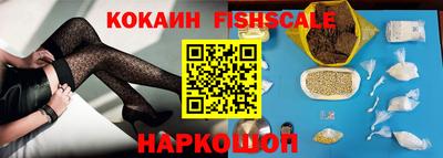 ECSTASY Краснознаменск