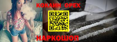 дмт Краснокаменск