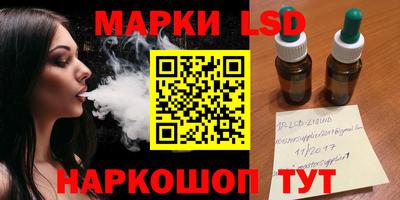 не бодяженный Краснодар