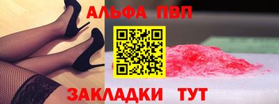 не бодяженный Краснодар