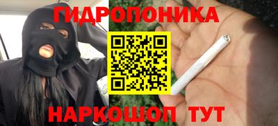 круглые Гудермес