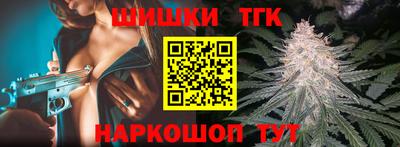 не бодяженный Краснодар
