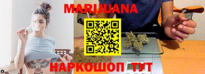 дмт Краснокаменск