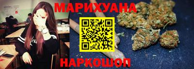 дмт Краснокаменск