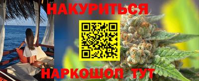 дмт Краснокаменск