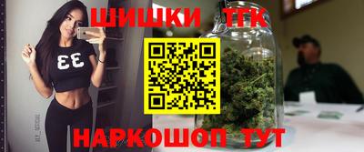 ECSTASY Краснознаменск