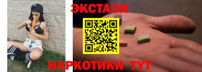 не бодяженный Краснодар