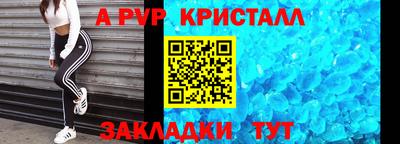 ECSTASY Краснознаменск