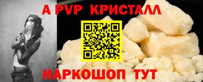 не бодяженный Краснодар