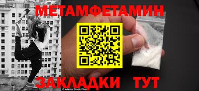 не бодяженный Краснодар