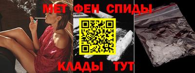 дмт Краснокаменск