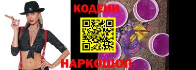 не бодяженный Краснодар