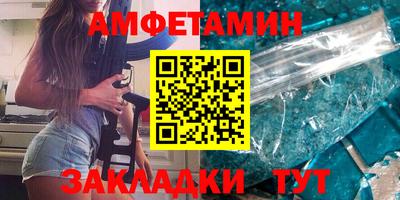 не бодяженный Краснодар