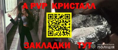 дмт Краснокаменск
