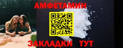 ECSTASY Краснознаменск
