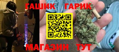ECSTASY Краснознаменск
