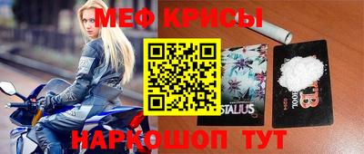 не бодяженный Краснодар