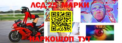не бодяженный Краснодар