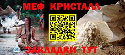 ECSTASY Краснознаменск