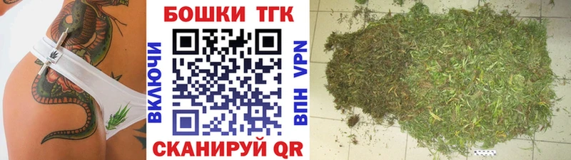 Каннабис Amnesia  как найти   Зима 